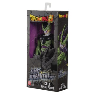 Foto 7 | Foto 7 | Figura De Acción Bandai America Dragon Ball Super Cell 30 Cm - Venta Internacional.