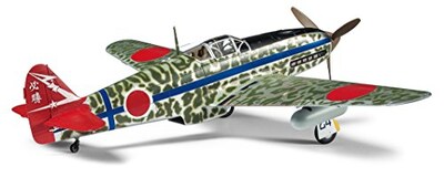 Foto 7 | Foto 7 | Kit De Maqueta De Avión Tamiya 61115 1/48 Kawasaki Ki-61-id - Venta Internacional.