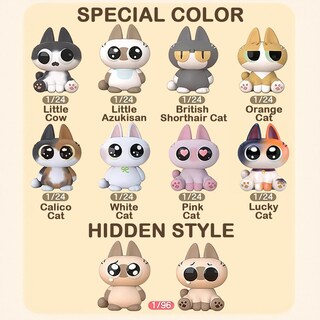 Foto 3 | Foto 3 | Set de Figuras Beemai Nobeko Azukisan Mini Bean Series Juego de 8 Cajas - Venta Internacional