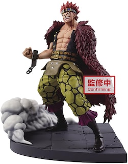Foto 1 | Foto 1 | Figura: Selección De Archivos De Registro De Banpresto One Piece, Eustass Kid - Venta Internacional.
