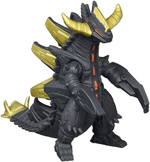 Foto 1 | Foto 1 | Figura de Acción Bandai Ultraman Ultra Monster Grand King - Venta Internacional
