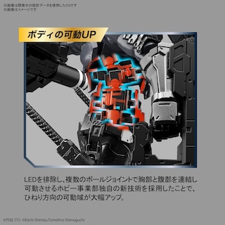 Foto 6 | Foto 6 | Figura De Acción Bandai Hobby Ultraman Suit Ver7.5, Tipo Assault - Venta Internacional.