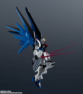 Foto 7 | Foto 7 | Figura De Acción Tamashii Nations Mobile Suit Gundam Seed Freedom - Venta Internacional.