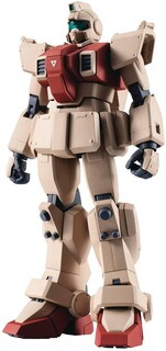 Foto 1 | Foto 1 | Figura de Acción Tamashii Nations Mobile Suit Gundam - Venta Internacional