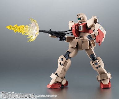 Foto 5 | Foto 5 | Figura de Acción Tamashii Nations Mobile Suit Gundam - Venta Internacional