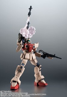Foto 6 | Foto 6 | Figura de Acción Tamashii Nations Mobile Suit Gundam - Venta Internacional