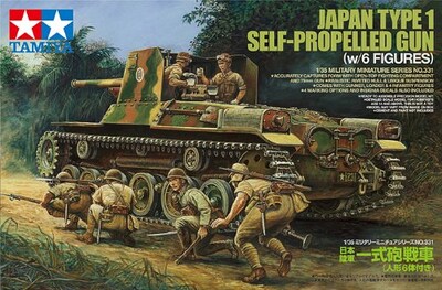 Foto 2 | Foto 2 | Figura Autopropulsada Japonesa Tamiya America - Venta Internacional