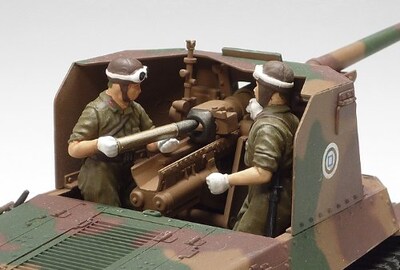 Foto 5 | Foto 5 | Figura Autopropulsada Japonesa Tamiya America - Venta Internacional