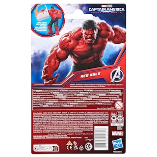 Foto 4 | Foto 4 | Figura De Acción Marvel Avengers Epic Hero Captain America - Venta Internacional.