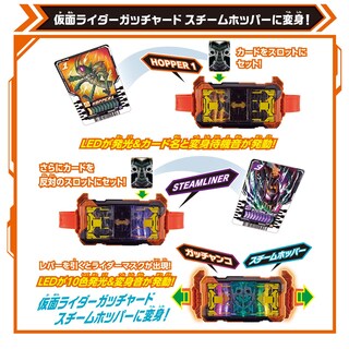 Foto 5 | Foto 5 | Cinturón Toy Bandai Kamen Rider Gotchard Dx Gotchardriver Henshin - Venta Internacional.