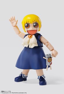 Foto 2 | Foto 2 | Figura De Acción Tamashii Nations Zatch Bell S.h.figuarts - Venta Internacional.