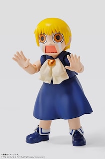 Foto 4 | Foto 4 | Figura De Acción Tamashii Nations Zatch Bell S.h.figuarts - Venta Internacional.