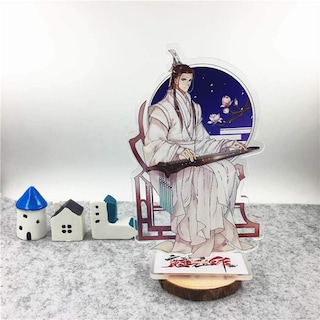 Foto 1 | Foto 1 | Soportes Acrílicos Anime Mo Dao Zu Shi Wei Wuxian Lan Wangji 15 Cm - Venta Internacional.