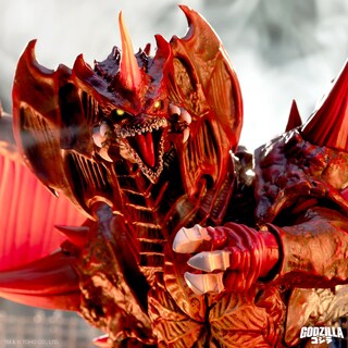 Foto 6 | Foto 6 | Figura De Acción Super7 Toho Ultimates! Wave 3 Destoroyah, 23 Cm - Venta Internacional.