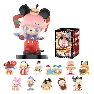 Foto 1 | Foto 1 | Figuras De Acción Pop Mart Dimoo World × Disney Series - Venta Internacional.