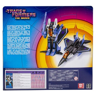 Foto 5 | Foto 5 | Figura De Acción Hasbro Transformers The Movie Retro Skywarp - Venta Internacional.