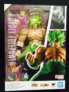 Foto 1 | Foto 1 | Figura De Acción Tamashii Nations Dragon Ball Super Broly - Venta Internacional.