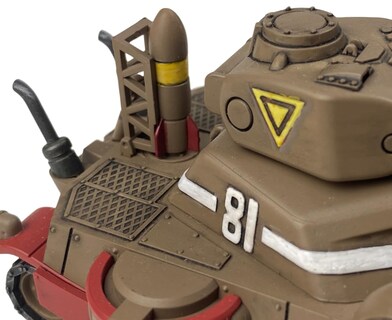 Foto 2 | Foto 2 | Maqueta De Plástico Hiplay Metal Slug X Tank Shoe, Figura De Acción - Venta Internacional.