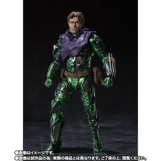 Foto 2 | Foto 2 | Figura De Acción Tamashii Nations Spider-man: No Way Home - Venta Internacional.