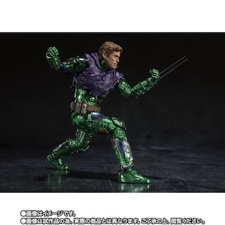 Foto 3 | Foto 3 | Figura De Acción Tamashii Nations Spider-man: No Way Home - Venta Internacional.