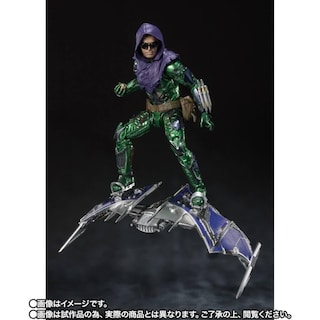 Foto 4 | Foto 4 | Figura De Acción Tamashii Nations Spider-man: No Way Home - Venta Internacional.