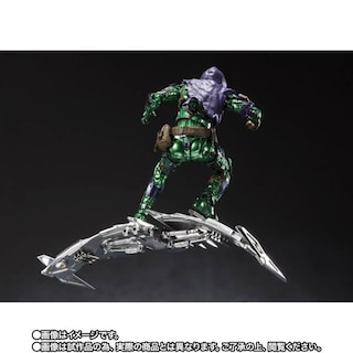 Foto 7 | Foto 7 | Figura De Acción Tamashii Nations Spider-man: No Way Home - Venta Internacional.