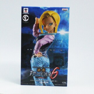 Foto 3 | Foto 3 | Figura Banpresto Dragon Ball Super Scultures Big Budoukai 6 - Venta Internacional