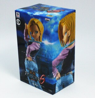 Foto 4 | Foto 4 | Figura Banpresto Dragon Ball Super Scultures Big Budoukai 6 - Venta Internacional