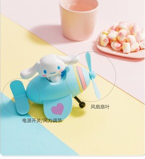 Foto 4 | Foto 4 | Adornos De Juguete Sanrio Cinnamoroll Pilot Anime Fan Toys - Venta Internacional.
