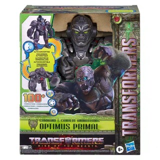 Foto 1 | Foto 1 | Transformers: Rise Of The Beasts Comando Y Convierte Animatronic Optimus Primal