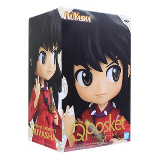 Foto 3 | Foto 3 | Figura Banpresto Inuyasha Q Bolsillo Inuyasha Verb. - Venta Internacional.