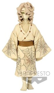 Foto 3 | Foto 3 | Figura Banpresto Demon Slayer Demon Series Vol. 3 Rui - Venta Internacional.