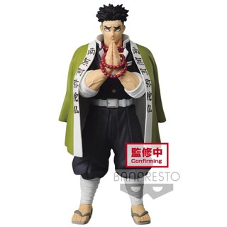 Foto 3 | Foto 3 | Figura Banpresto Demon Slayer Kimetsu No Yaiba Vol.16 - Venta Internacional.