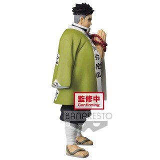 Foto 5 | Foto 5 | Figura Banpresto Demon Slayer Kimetsu No Yaiba Vol.16 - Venta Internacional.