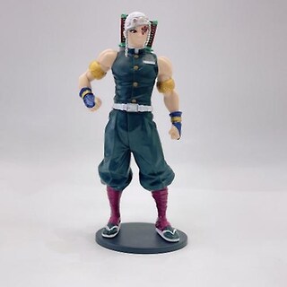 Foto 1 | Foto 1 | Venta Internacional - Figura Banpresto Demon Slayer Kimetsu No Yaiba Tengen Uzui V