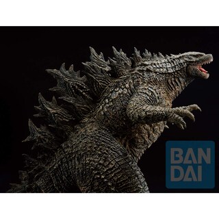 Foto 7 | Foto 7 | Figura Bandai Spirits Ichibansho Godzilla Contra Kong - Venta Internacional