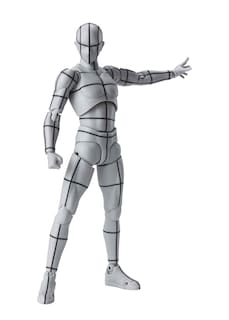 Foto 1 | Foto 1 | Figura de Acción Tamashii Nations Body Kun Wireframe Grey Ver. - Venta Internacional