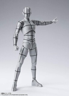 Foto 2 | Foto 2 | Figura de Acción Tamashii Nations Body Kun Wireframe Grey Ver. - Venta Internacional