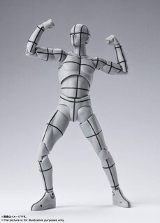 Foto 3 | Foto 3 | Figura de Acción Tamashii Nations Body Kun Wireframe Grey Ver. - Venta Internacional