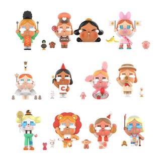 Foto 7 | Foto 7 | Figura de Acción Pop Mart Crybaby Crying Parade Series 3 Piezas - Venta Internacional