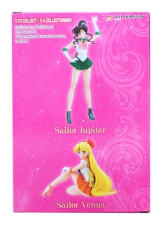 Foto 2 | Foto 2 | Figura Bandai Hgif Sailor Moon Sailor Moon Hace 18 Años - Venta Internacional