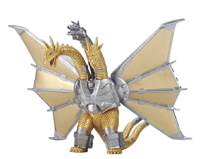Foto 1 | Foto 1 | Figura De Acción Bandai Godzilla Movie Monster Mecha King Ghidorah - Venta Internacional