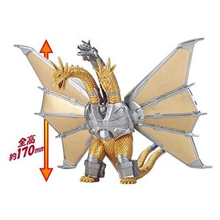 Foto 3 | Foto 3 | Figura De Acción Bandai Godzilla Movie Monster Mecha King Ghidorah - Venta Internacional