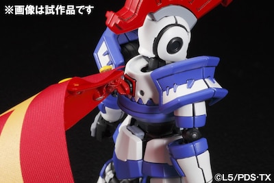 Foto 5 | Foto 5 | Kit De Construcción De Maquetas De Plástico Bandai The Little Battlers - Venta Internacional.