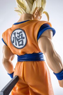 Foto 4 | Foto 4 | Figura Banpresto Dragon Ball Sculptures Big Budoukai 6 Vol 2 - Venta Internacional