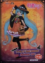 Figura de Acción Taito Hatsune Miku Segunda Temporada Otoño 18 cm - Venta Internacional