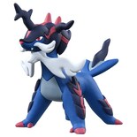 Figura De Acción Takara Tomy Pokémon Hisuian Samurott Moncolle - Venta Internacional