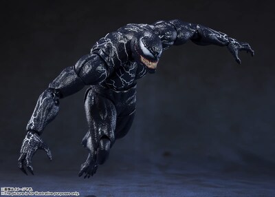 Foto 6 | Foto 6 | Figura de Acción Tamashii Nations Venom Let There Be Carnage - Venta Internacional