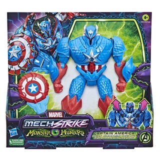 Foto 3 | Foto 3 | Figura de Acción Marvel Avengers Mech Strike Captain America - Venta Internacional