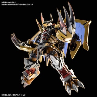 Foto 2 | Foto 2 | Figura Bandai Spirits Digimon Wargreymon - Venta Internacional